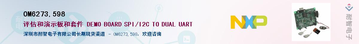 OM6273,598������-�������