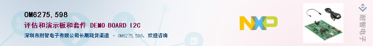 OM6275,598����(y��ng)��-�������