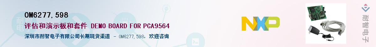 OM6277,598����(y��ng)��-�������