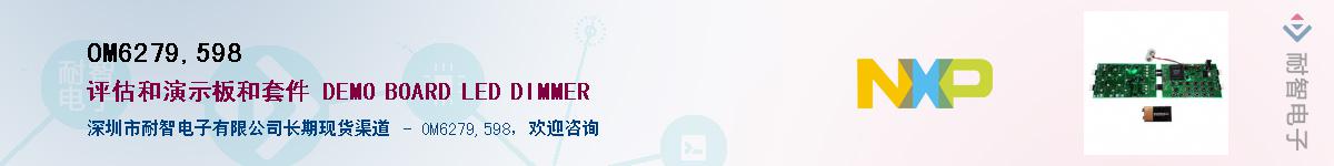 OM6279,598������-�������