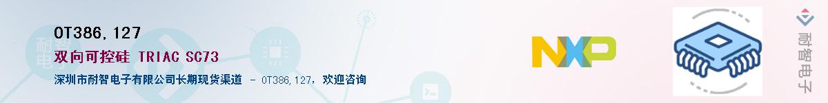 OT386,127����(y��ng)��-�������