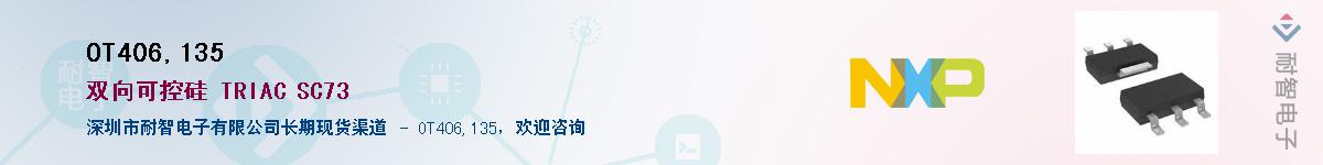 OT406,135������-�������