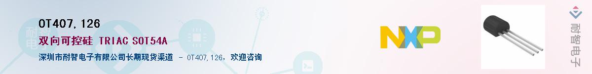 OT407,126������-�������