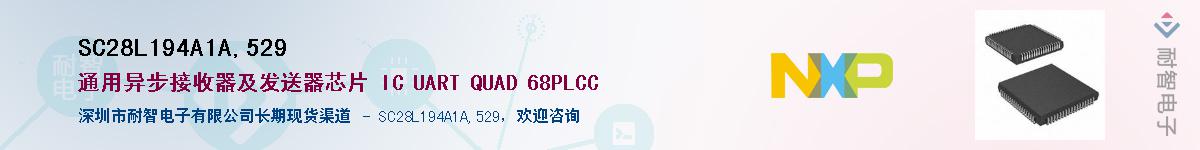 SC28L194A1A,529������-�������