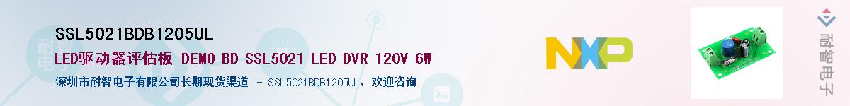 SSL5021BDB1205UL������-�������