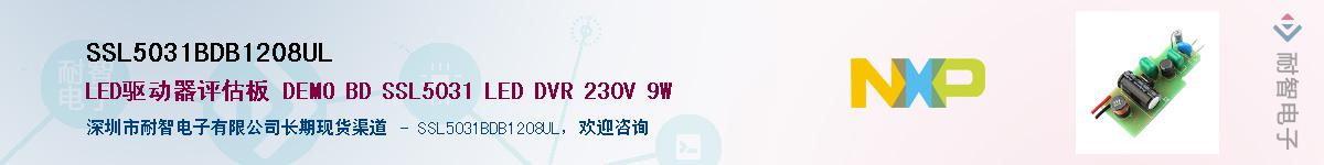 SSL5031BDB1208UL������-�������