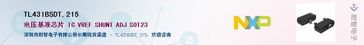 TL431BSDT,215������-�������