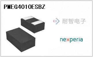 PMEG4010ESBZ