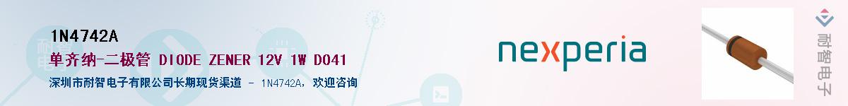 1N4742A����(y��ng)��-�������