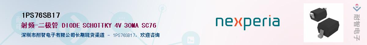 1PS76SB17������-�������