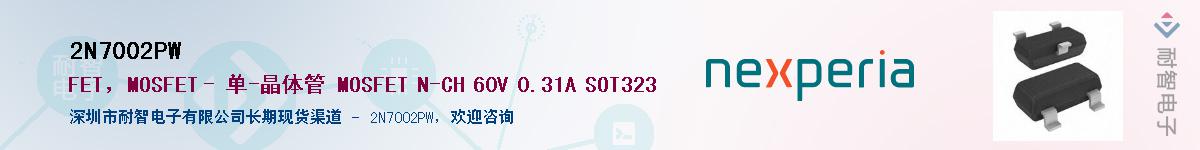 2N7002PW������-�������