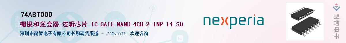 74ABT00D������-�������