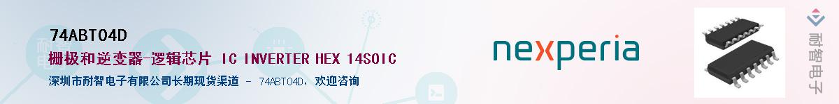 74ABT04D������-�������