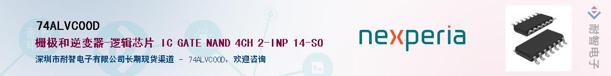 74ALVC00D������-�������