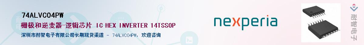 74ALVC04PW������-�������