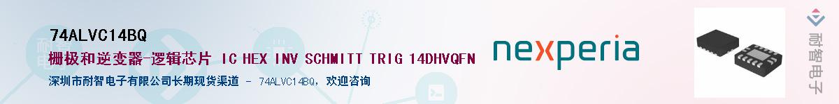 74ALVC14BQ������-�������