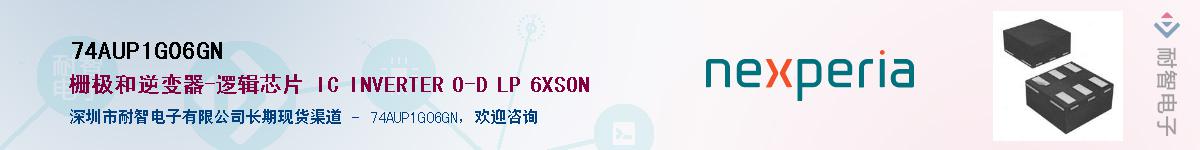 74AUP1G06GN������-�������