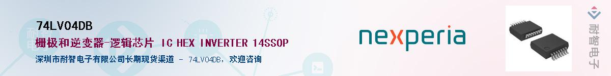 74LV04DB������-�������