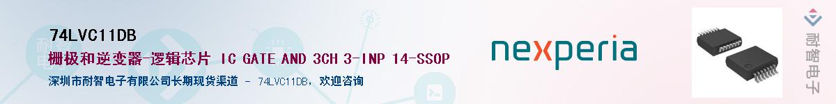 74LVC11DB������-�������