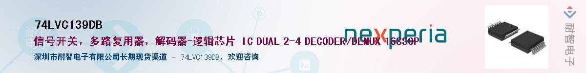 74LVC139DB������-�������