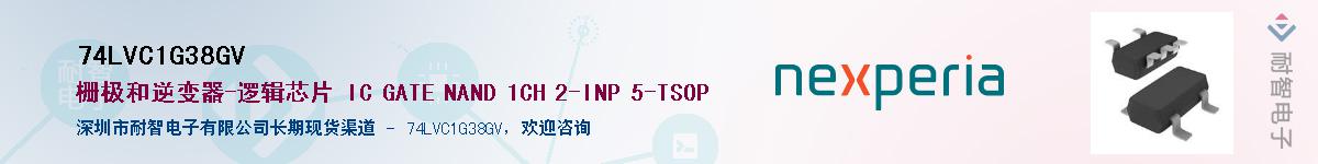 74LVC1G38GV������-�������