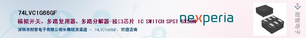 74LVC1G66GF������-�������