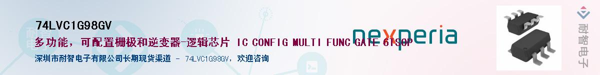 74LVC1G98GV������-�������