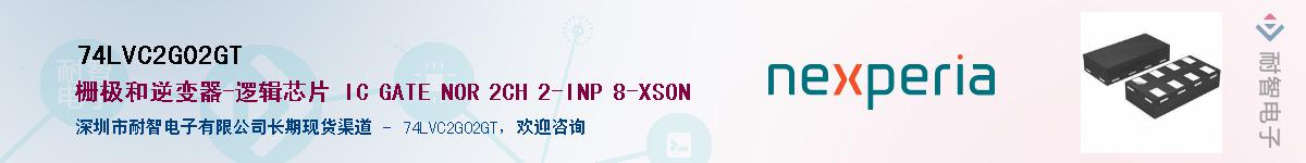 74LVC2G02GT������-�������