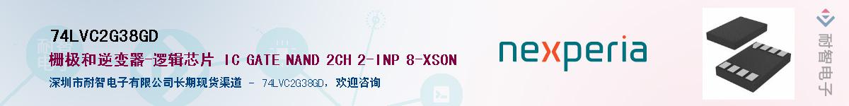 74LVC2G38GD������-�������