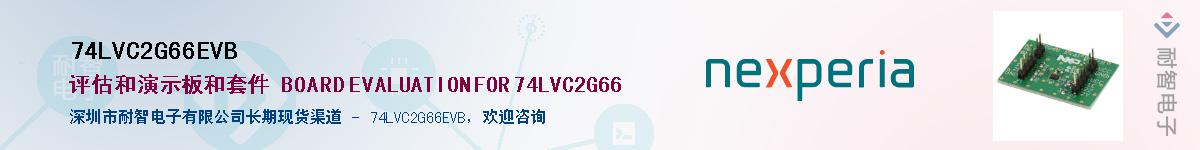 74LVC2G66EVB������-�������