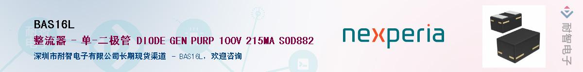 BAS16L������-�������