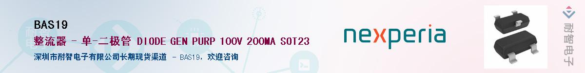 BAS19������-�������