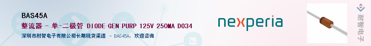 BAS45A������-�������