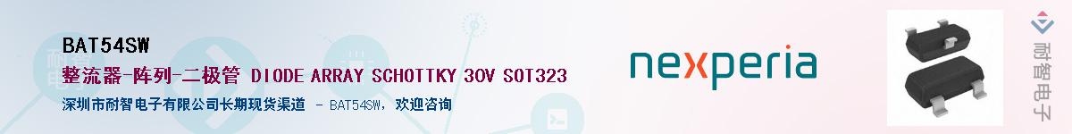 BAT54SW������-�������