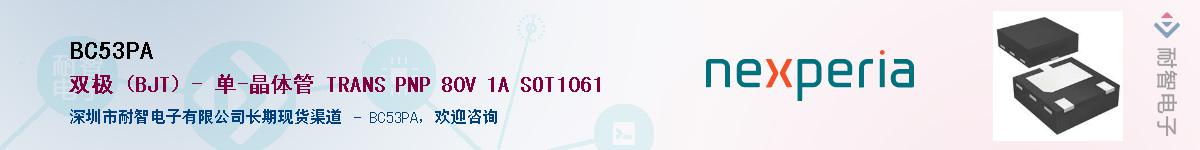 BC53PA������-�������