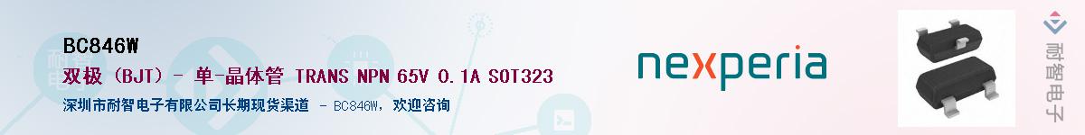 BC846W������-�������