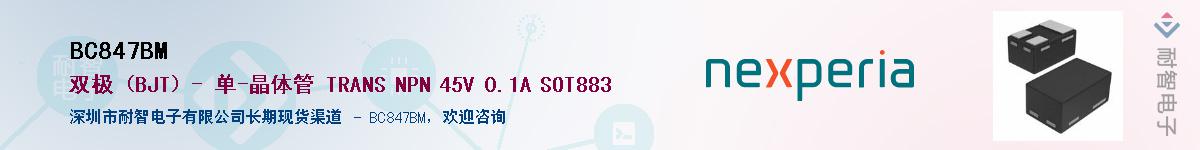 BC847BM������-�������