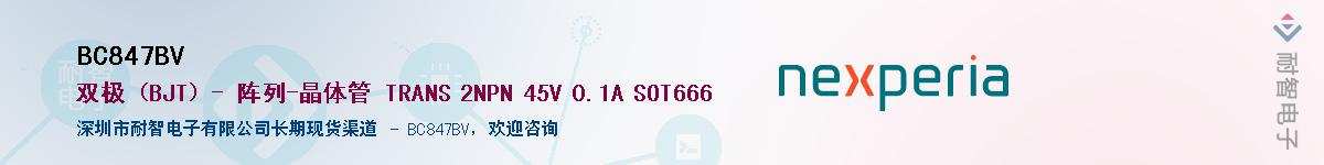 BC847BV������-�������