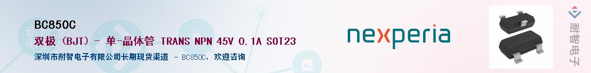 BC850C������-�������