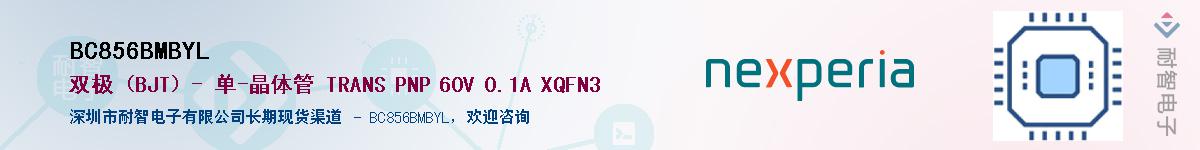 BC856BMBYL������-�������