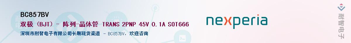 BC857BV������-�������