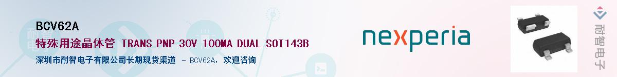 BCV62A������-�������