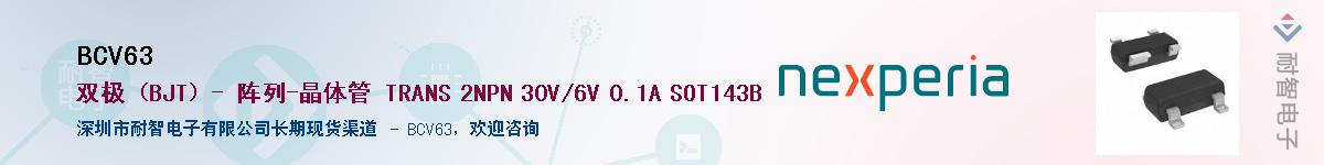 BCV63����(y��ng)��-�������