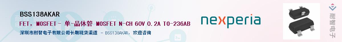 BSS138AKAR������-�������