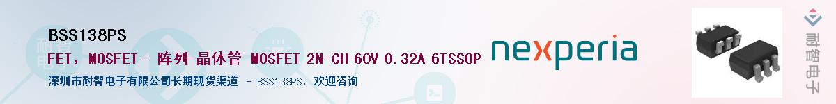 BSS138PS������-�������