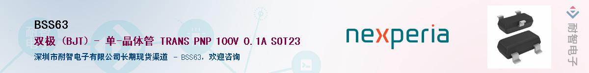 BSS63������-�������