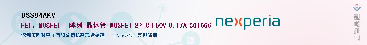 BSS84AKV������-�������