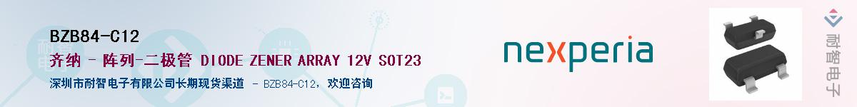 BZB84-C12����(y��ng)��-�������