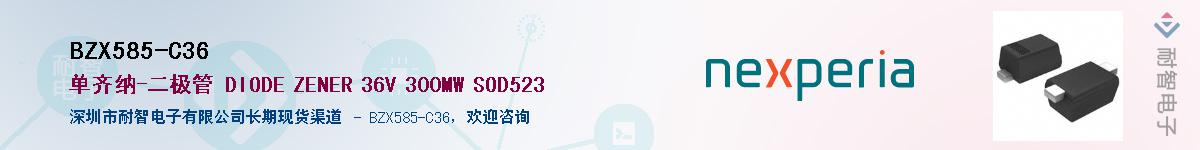 BZX585-C36������-�������