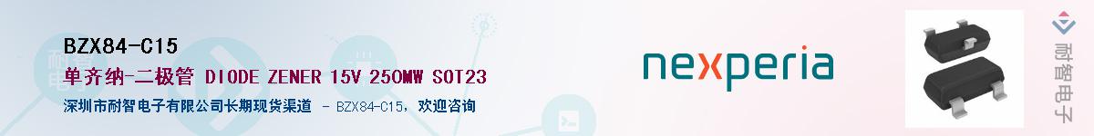 BZX84-C15������-�������